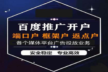信息流广告投放案例：如何抓住用户眼球